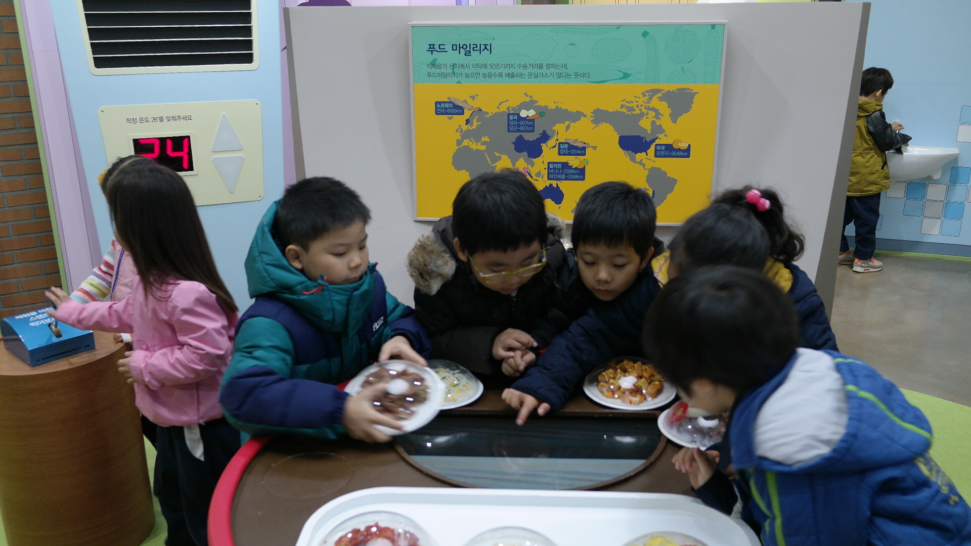 원남초등학교 병설유치원 첨부 이미지