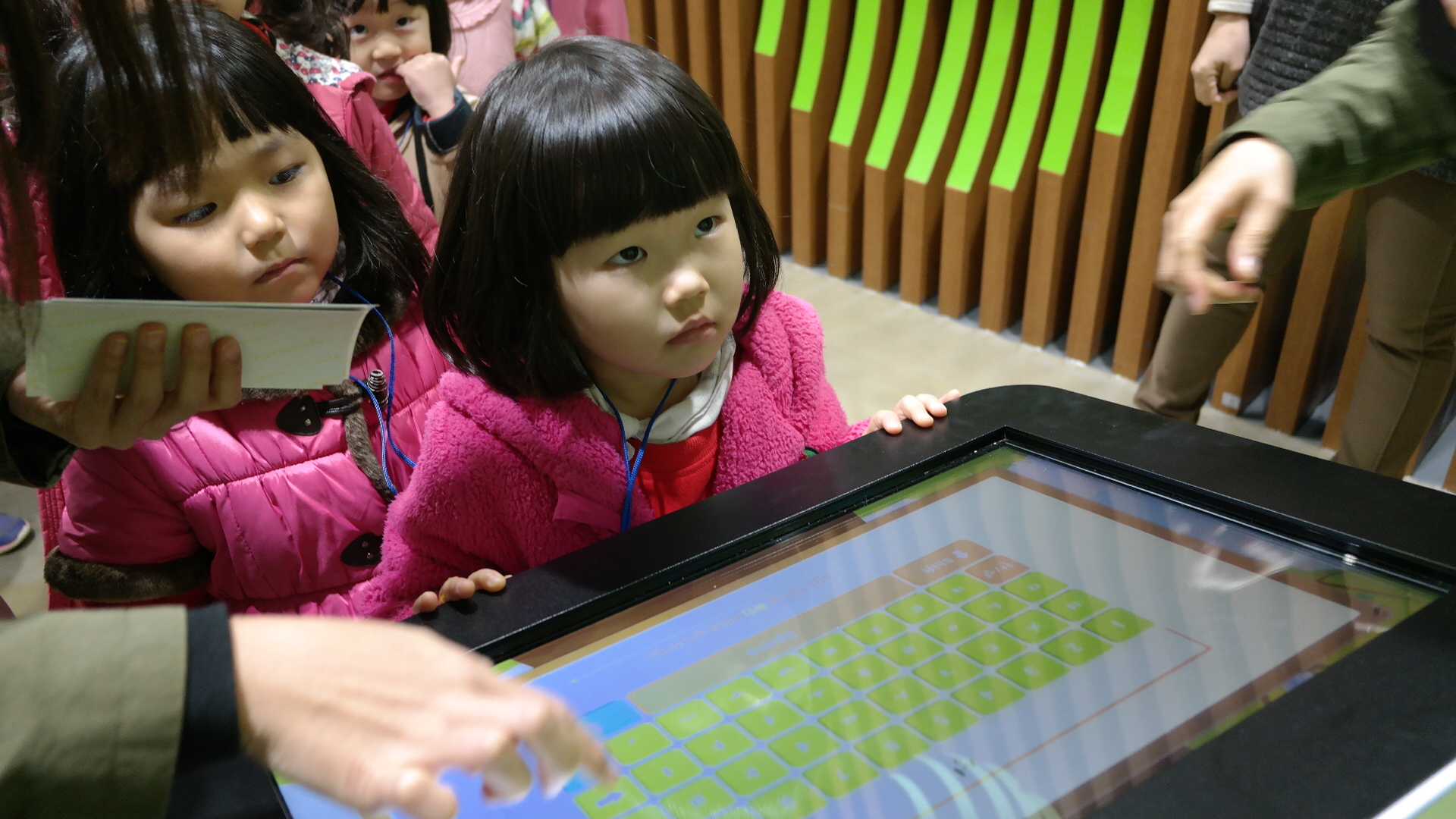 원남초등학교 병설유치원 첨부 이미지