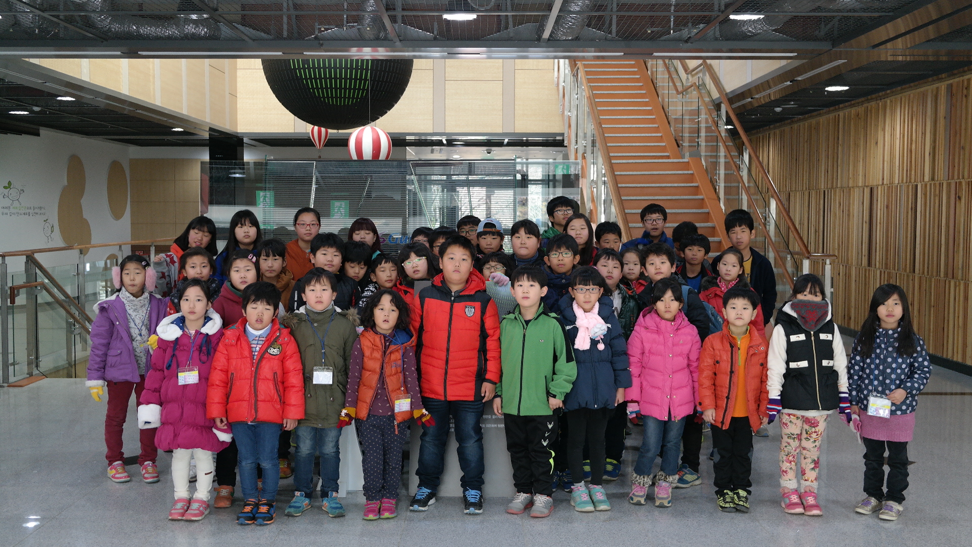 성주도원초등학교 첨부 이미지