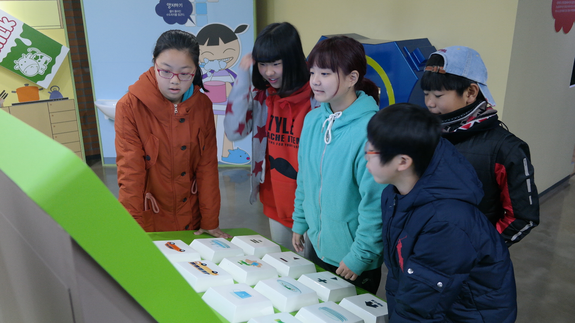 성주도원초등학교 첨부 이미지