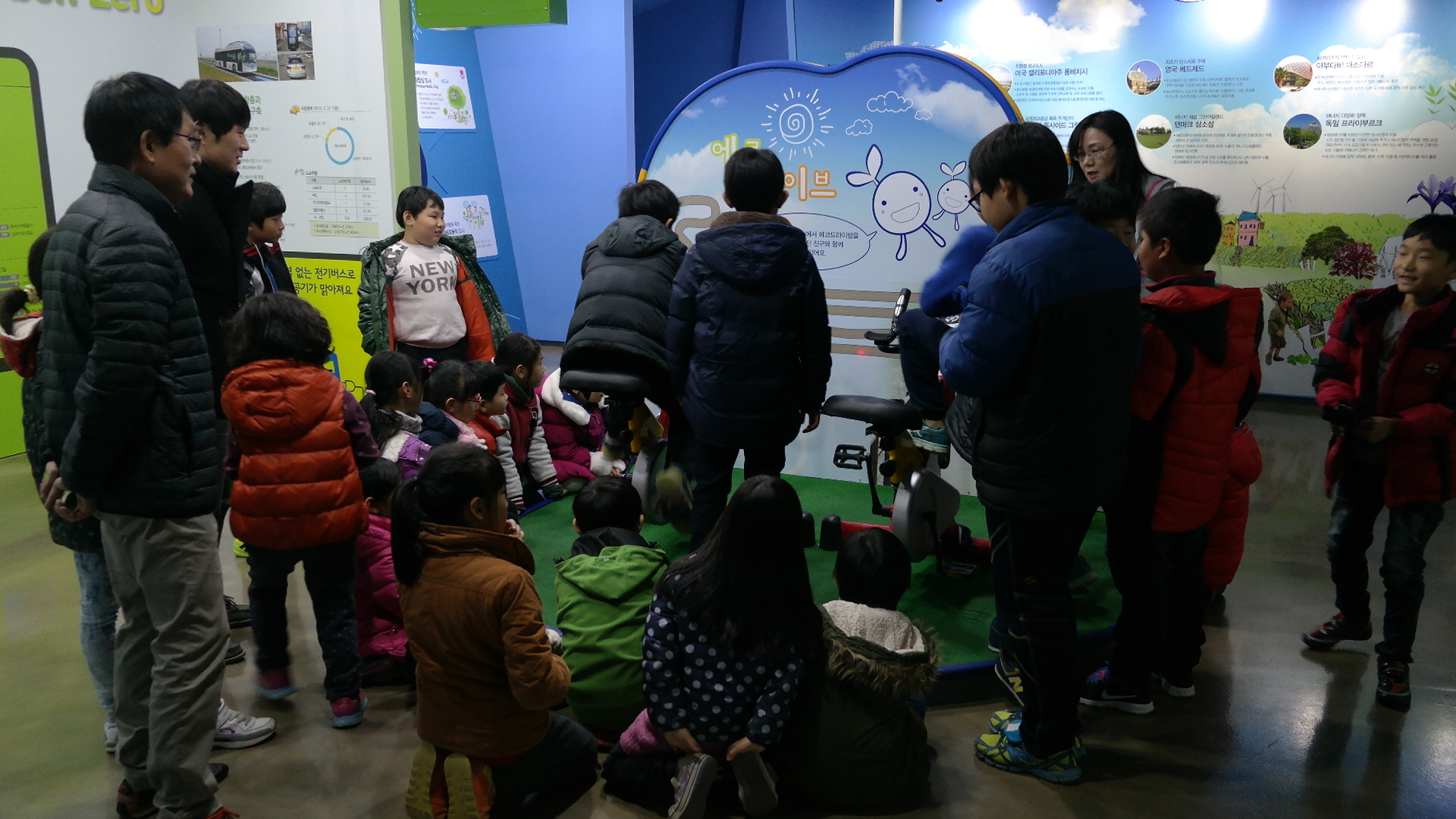 성주도원초등학교 첨부 이미지