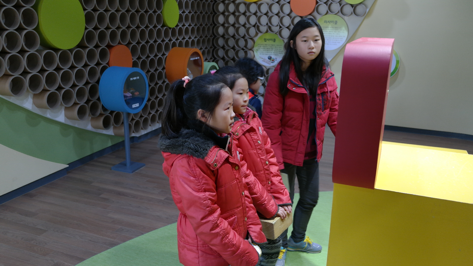 성주도원초등학교 첨부 이미지