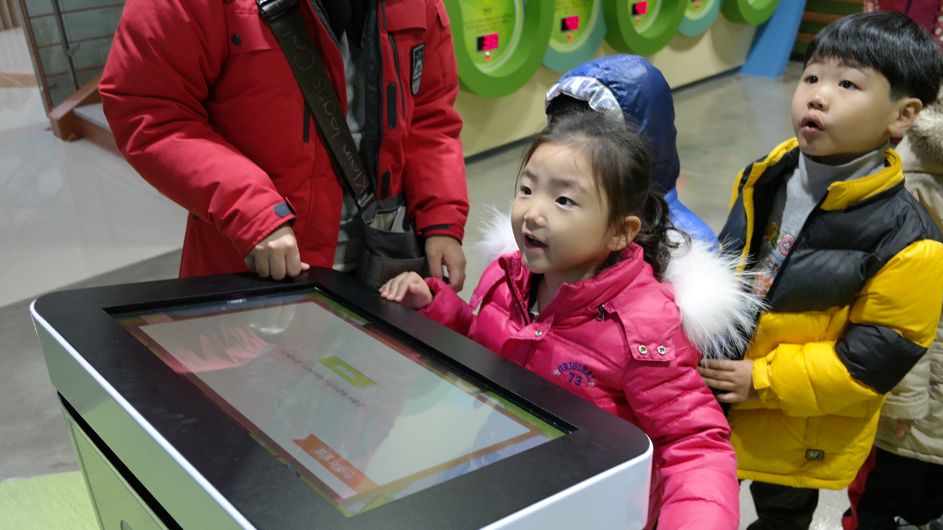 동아유치원 첨부 이미지