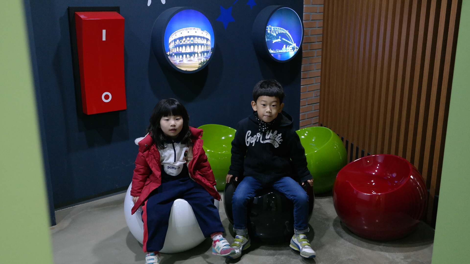 동아유치원 첨부 이미지