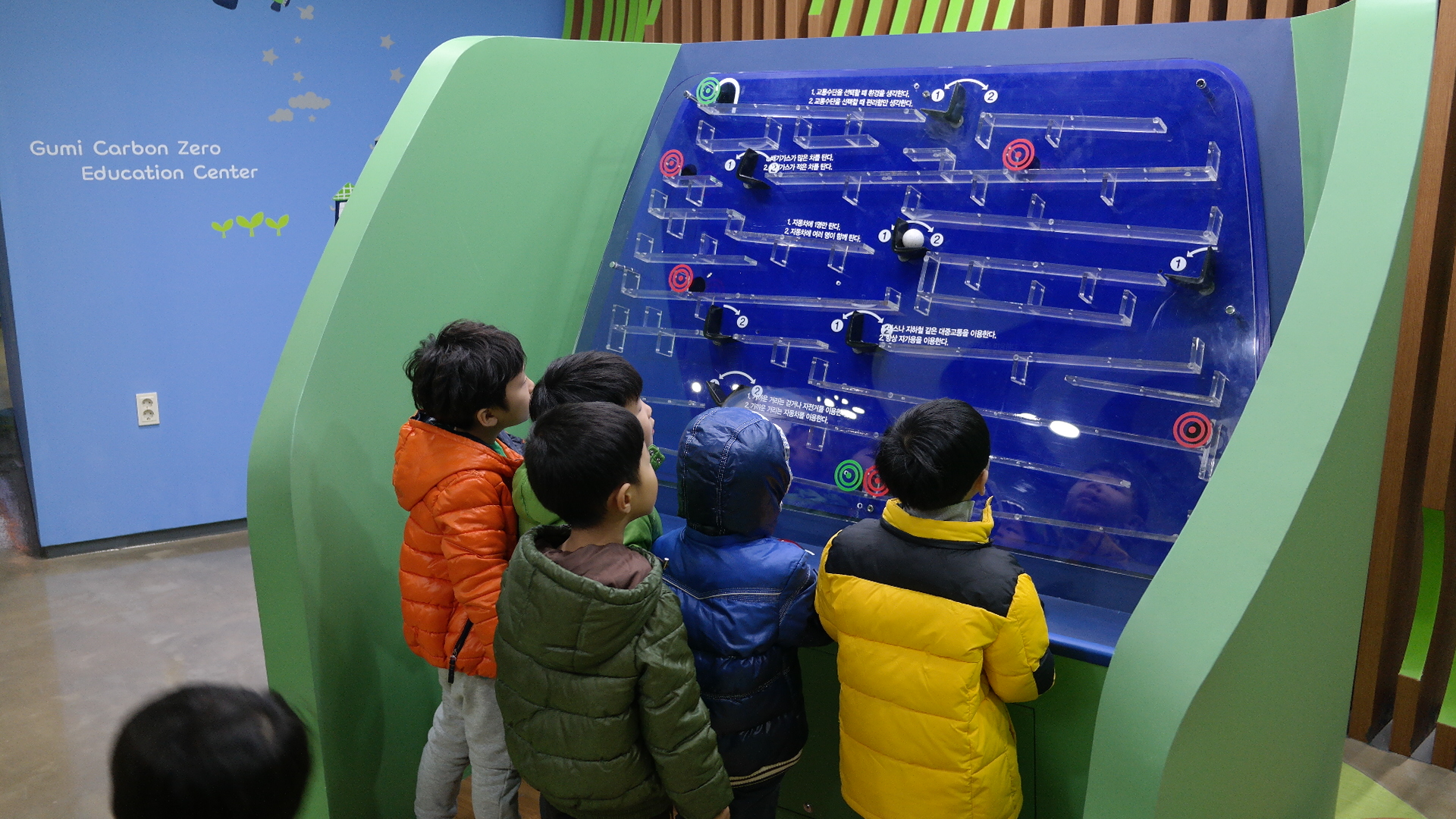 동아유치원 첨부 이미지