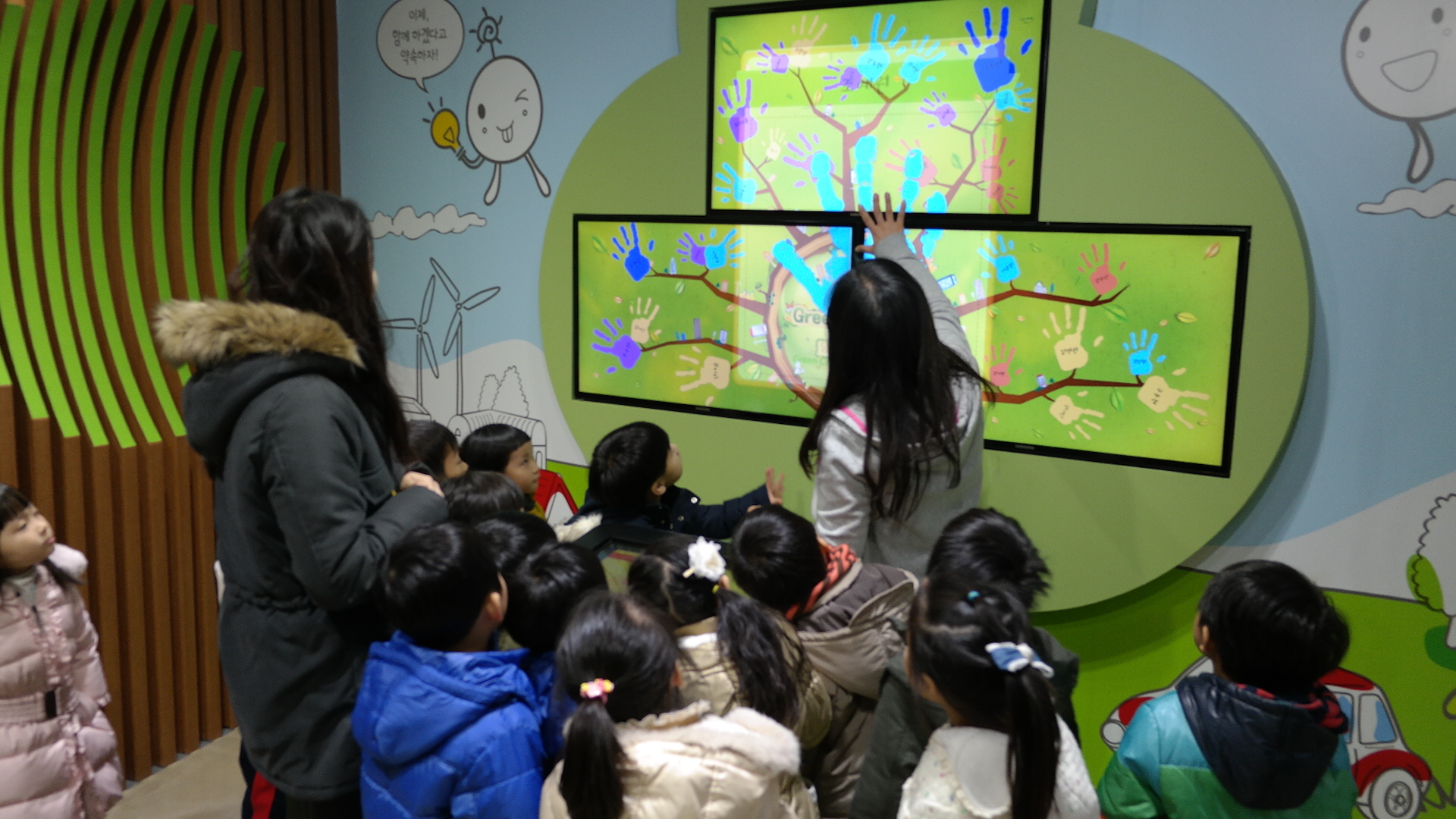 동아유치원 첨부 이미지