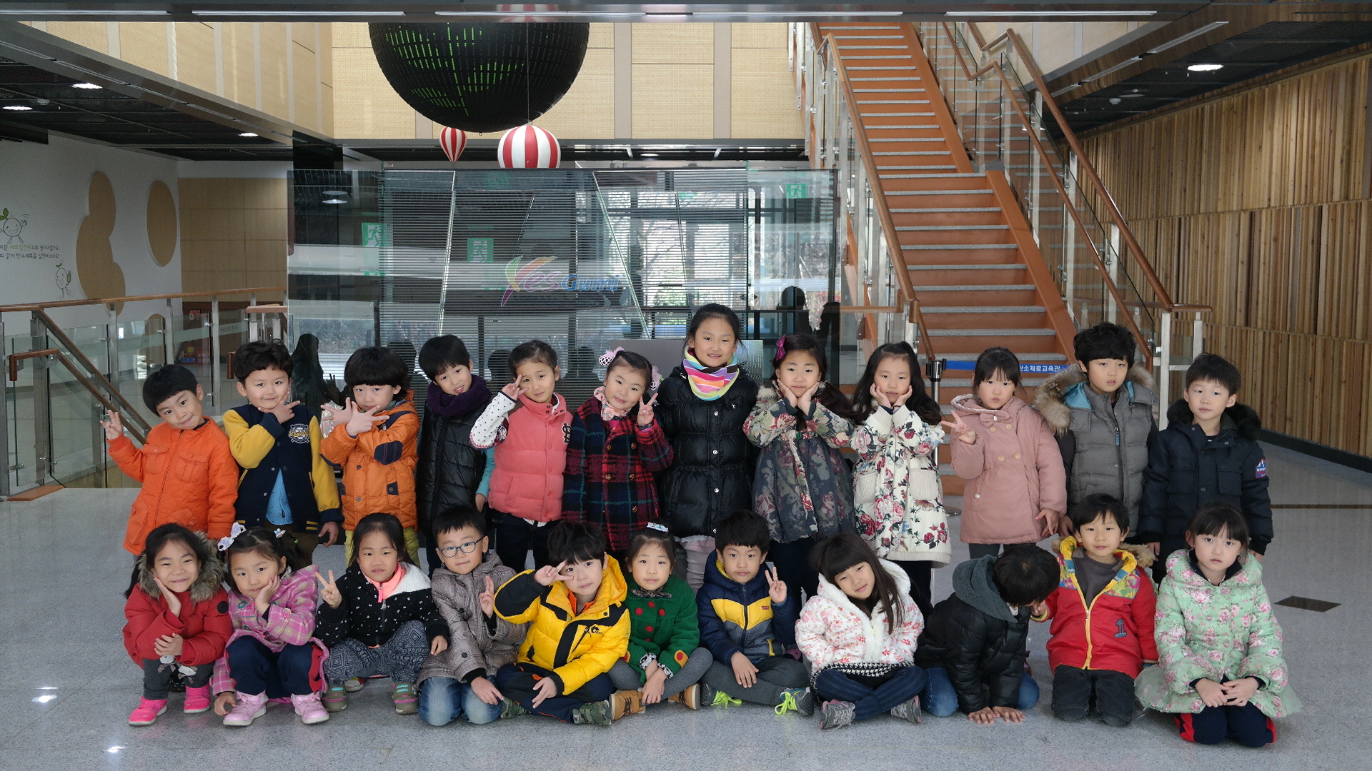 동아유치원 첨부 이미지