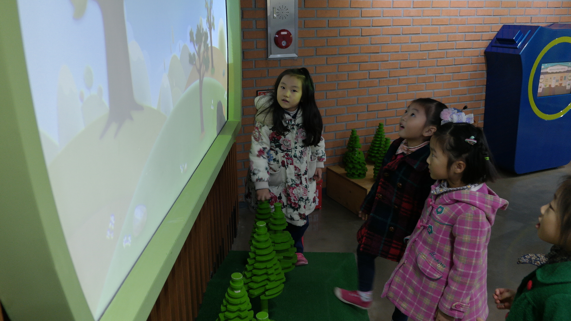 동아유치원 첨부 이미지