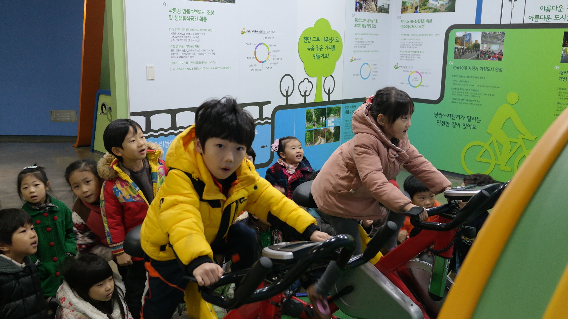 동아유치원 첨부 이미지