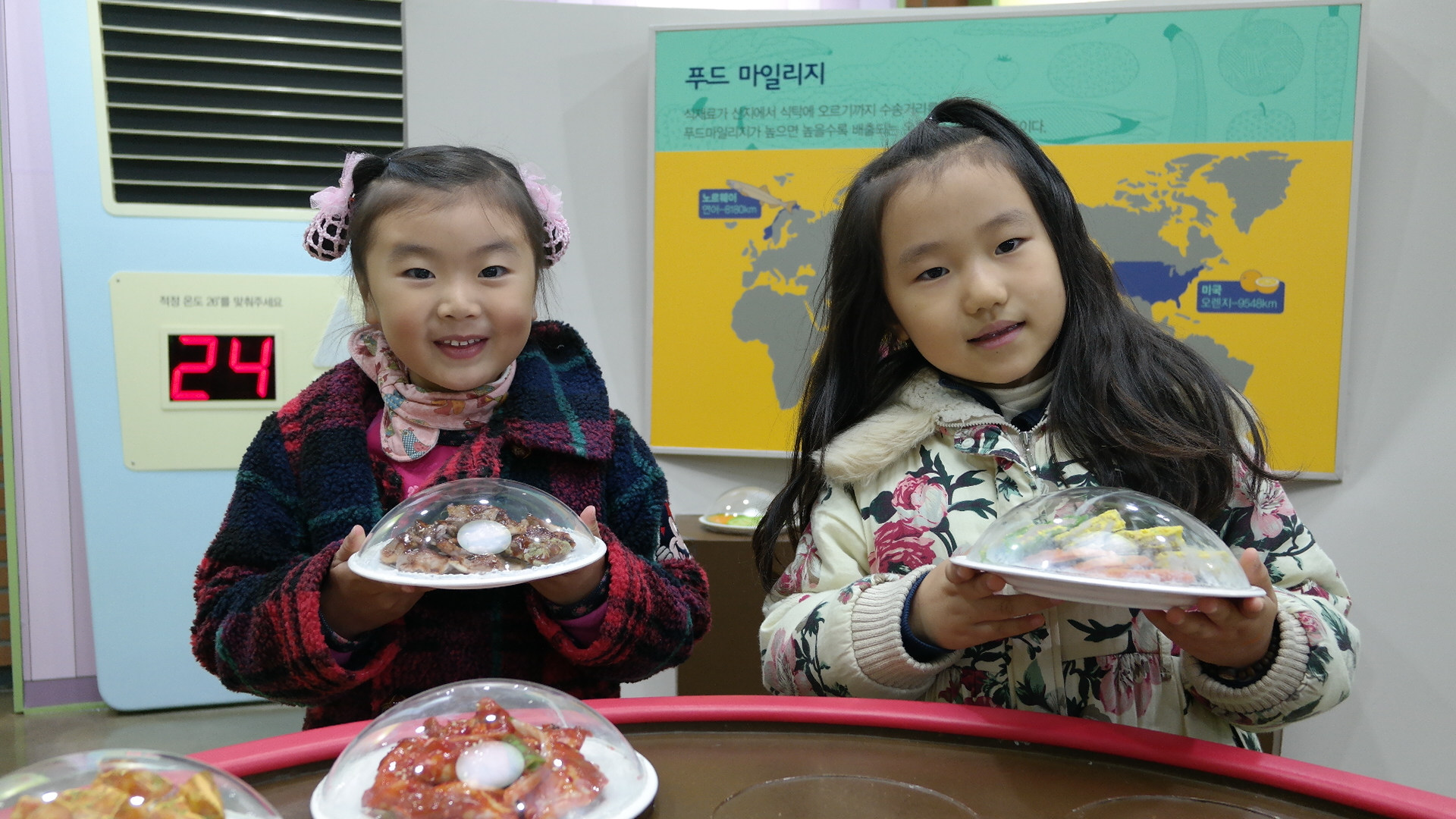 동아유치원 첨부 이미지