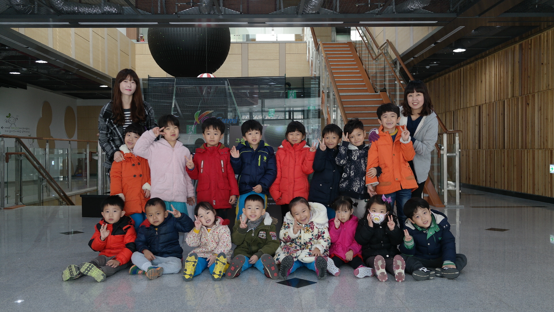 글로리어린이집 첨부 이미지