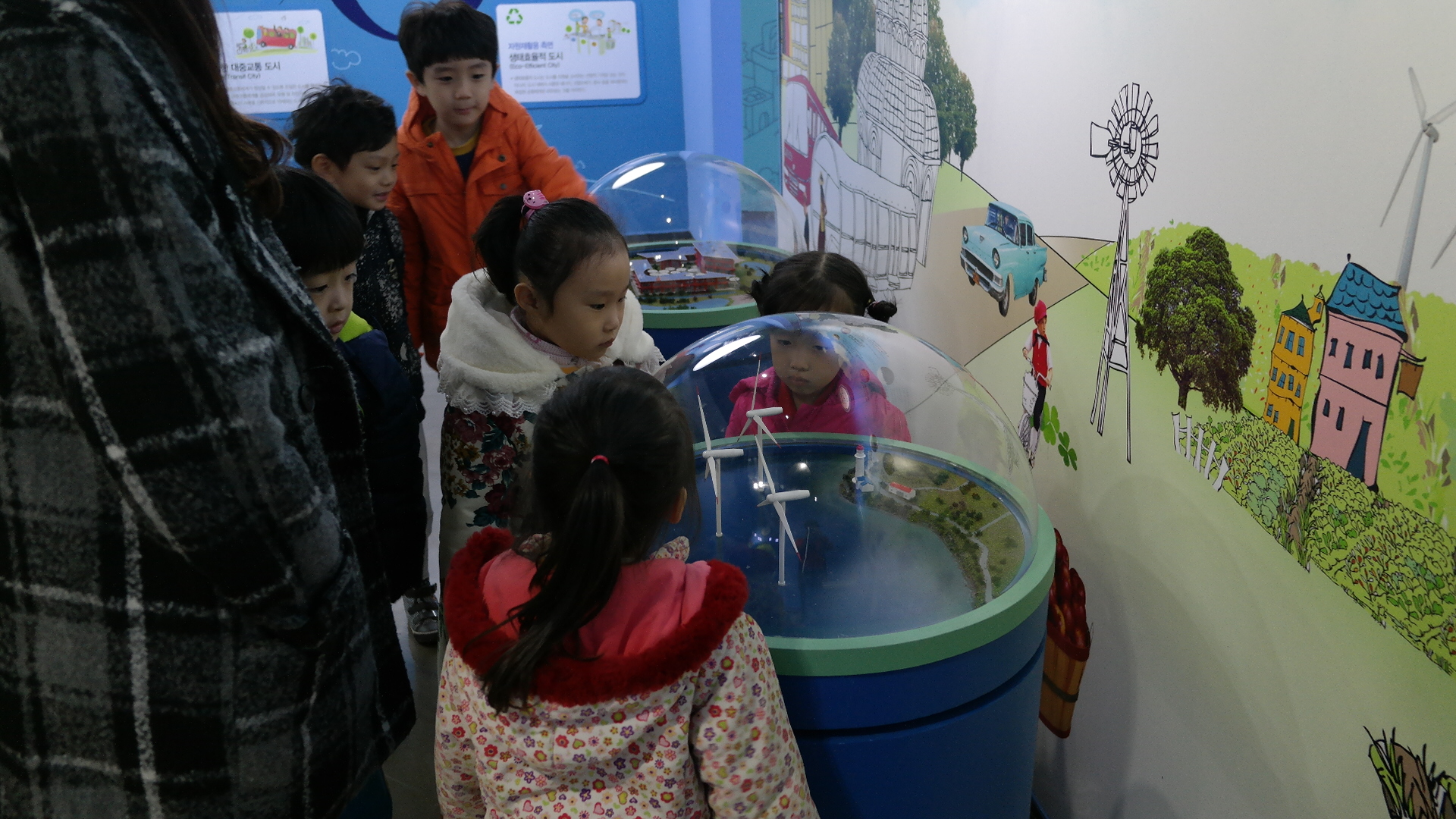 글로리어린이집 첨부 이미지