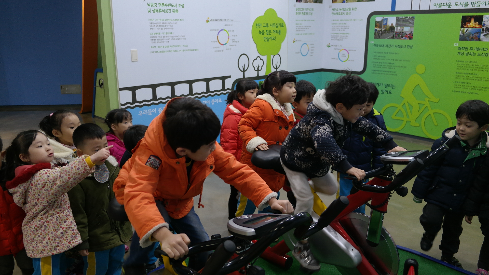 글로리어린이집 첨부 이미지