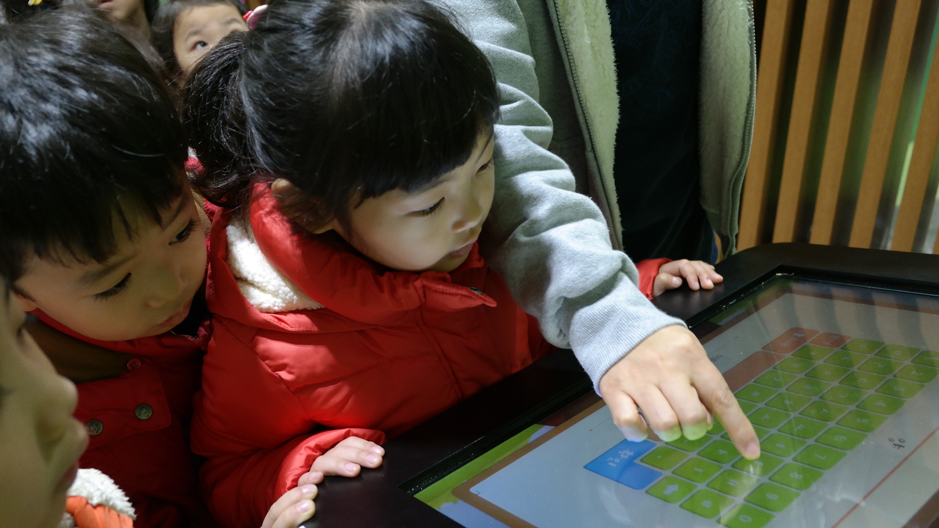 글로리어린이집 첨부 이미지