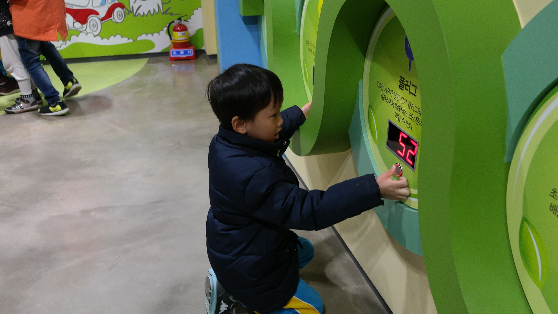 글로리어린이집 첨부 이미지