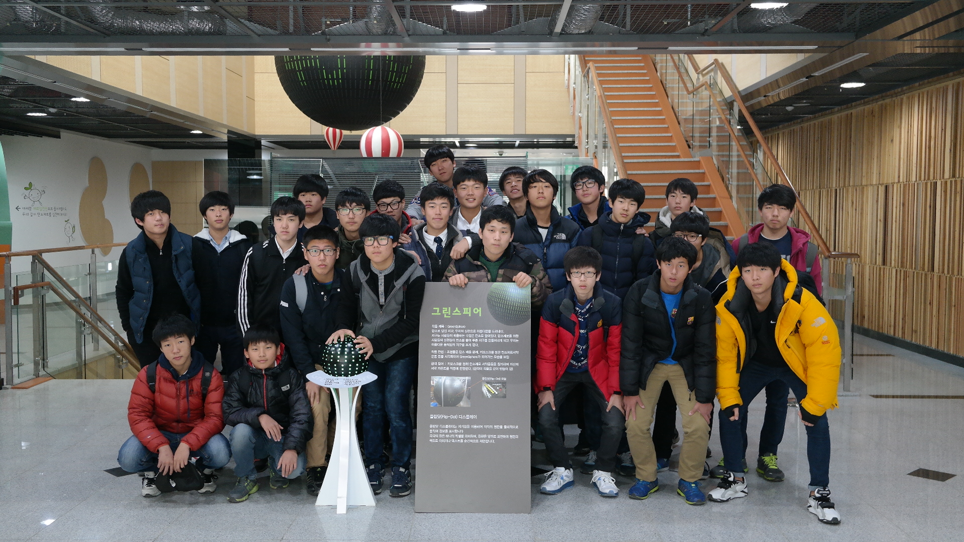 영천금호중학교 첨부 이미지