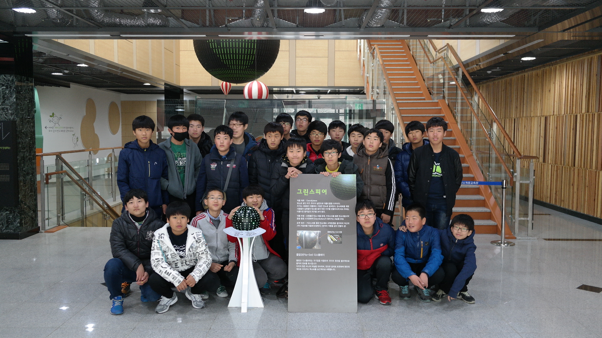 영천금호중학교 첨부 이미지