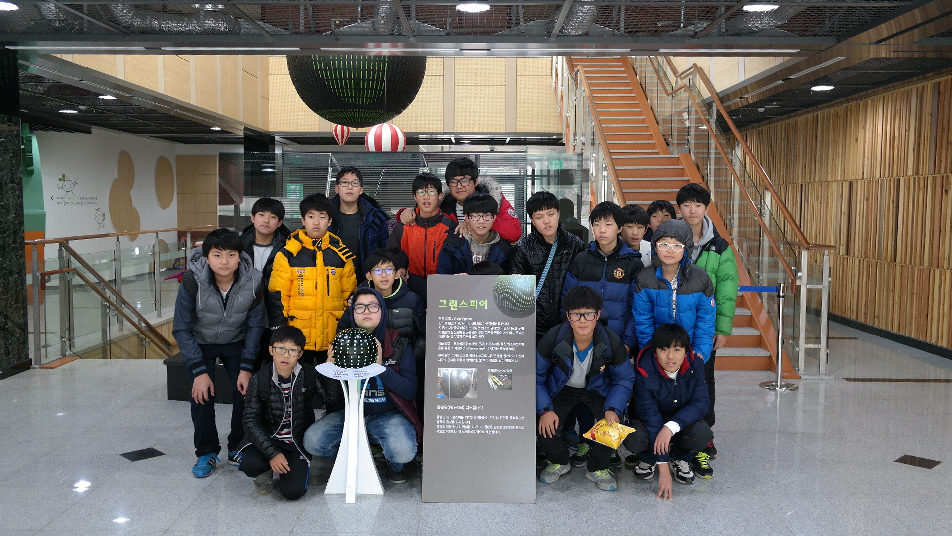 영천금호중학교 첨부 이미지