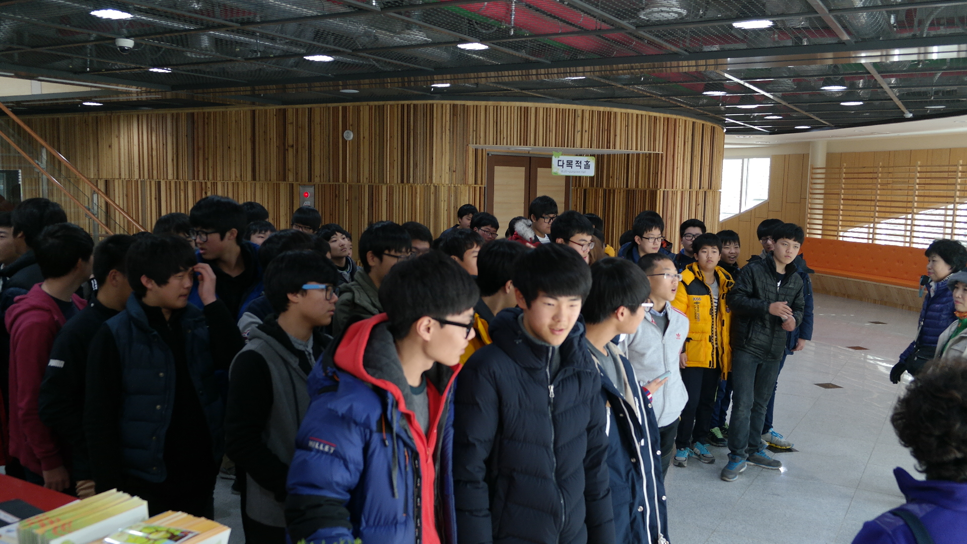 영천금호중학교 첨부 이미지