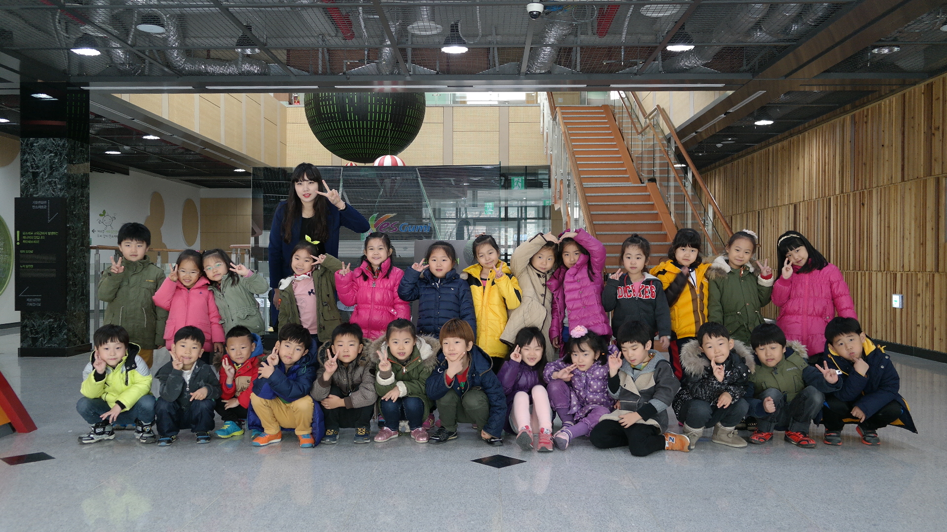 동아유치원 첨부 이미지