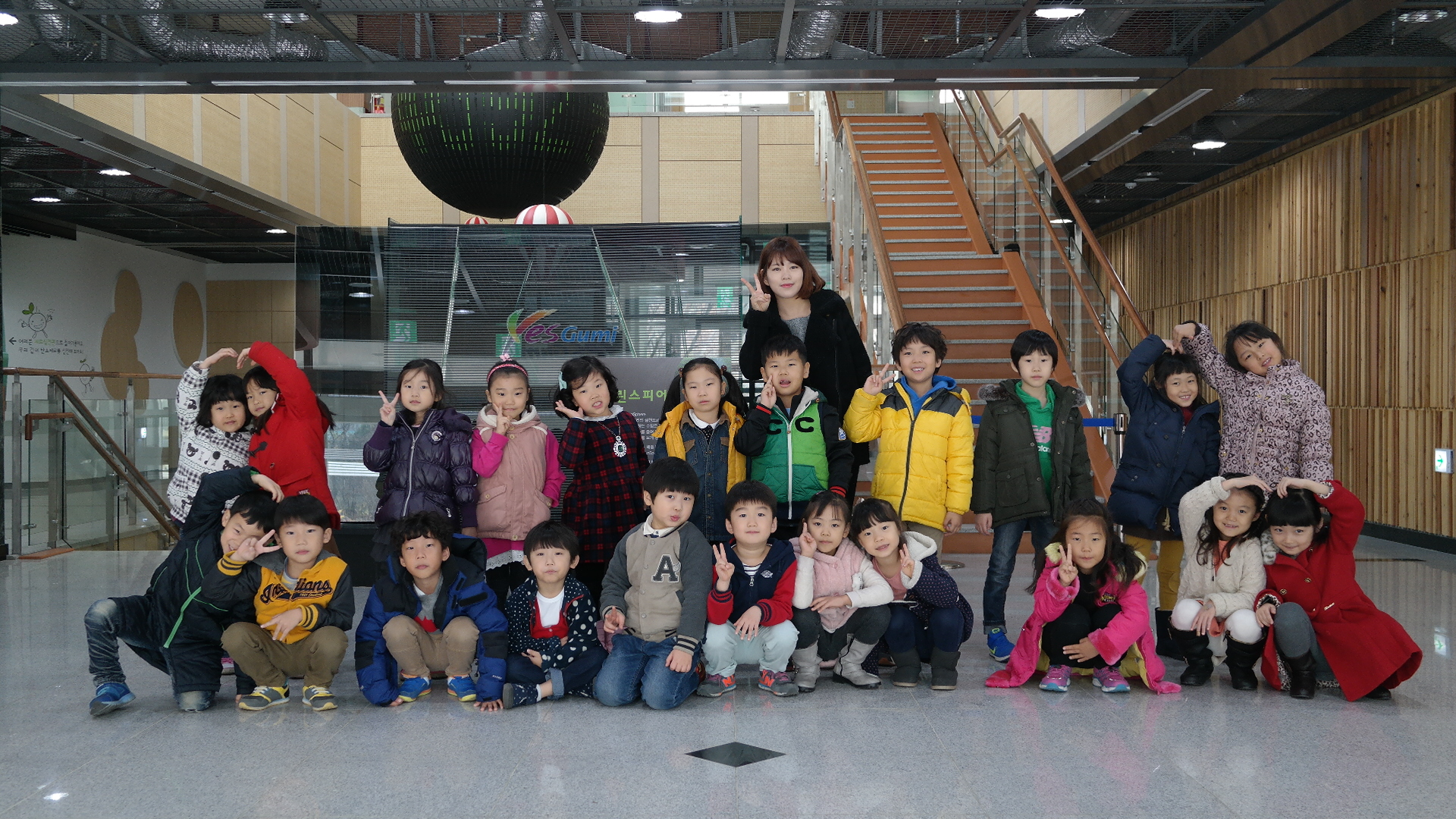 동아유치원 첨부 이미지