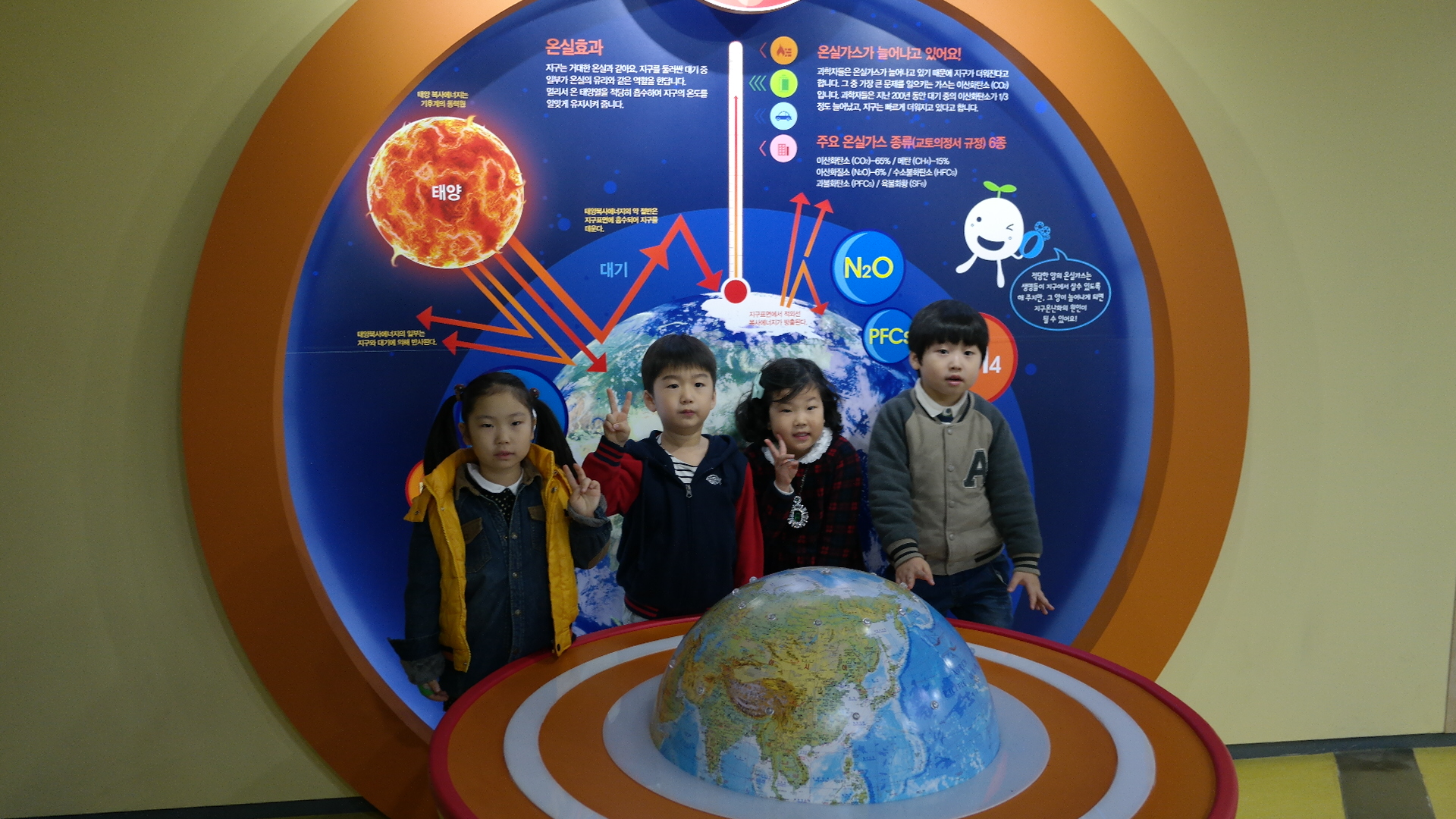 동아유치원 첨부 이미지