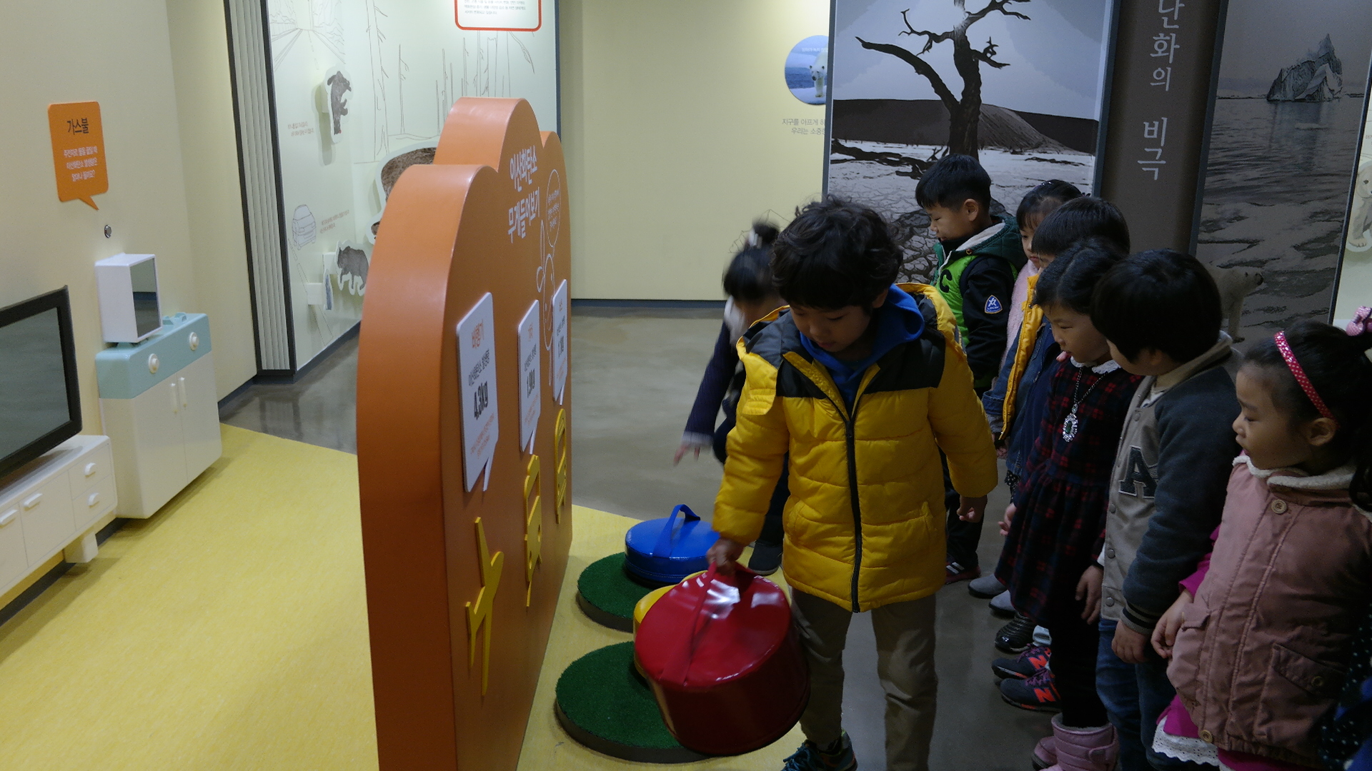 동아유치원 첨부 이미지