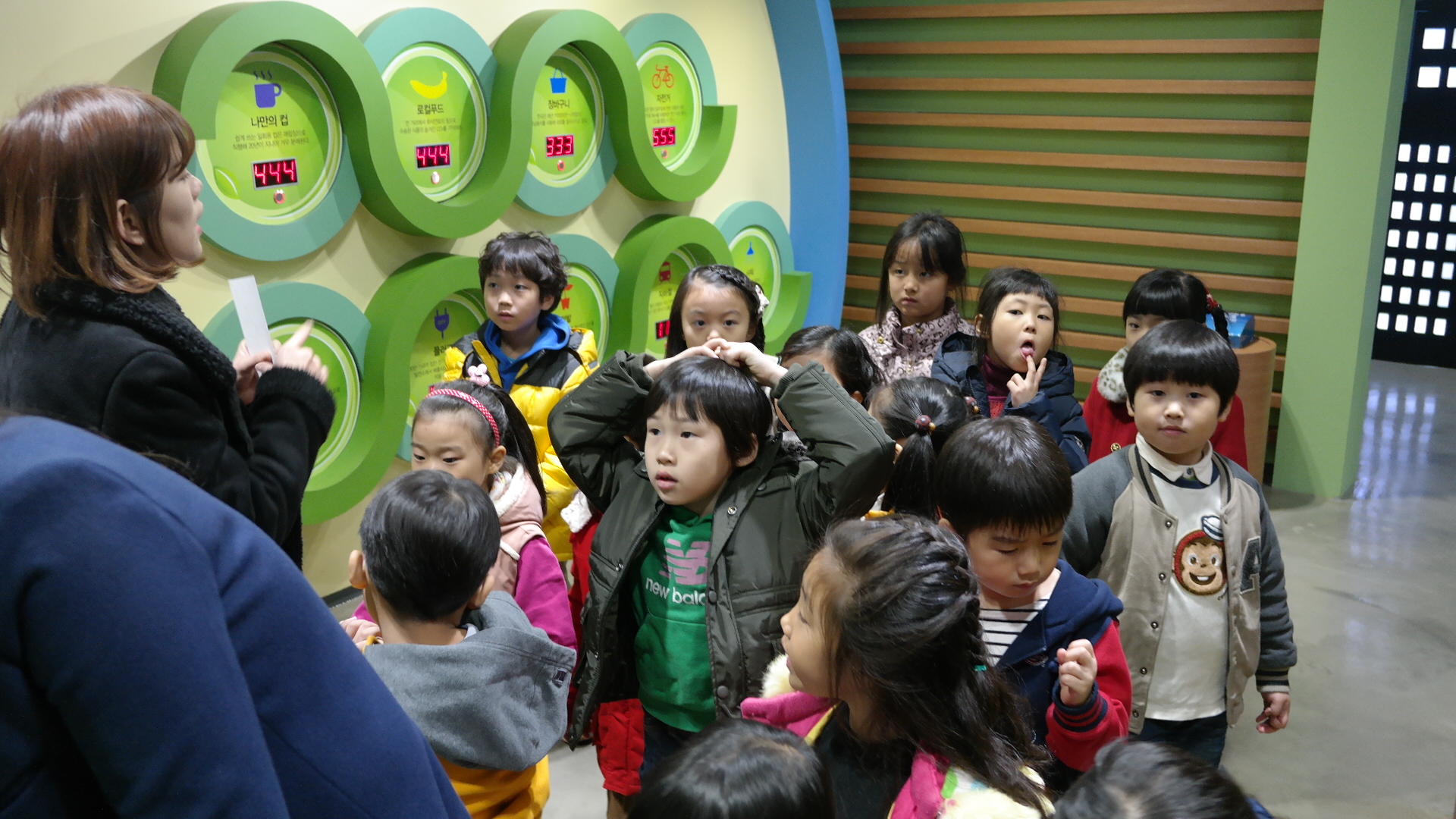 동아유치원 첨부 이미지