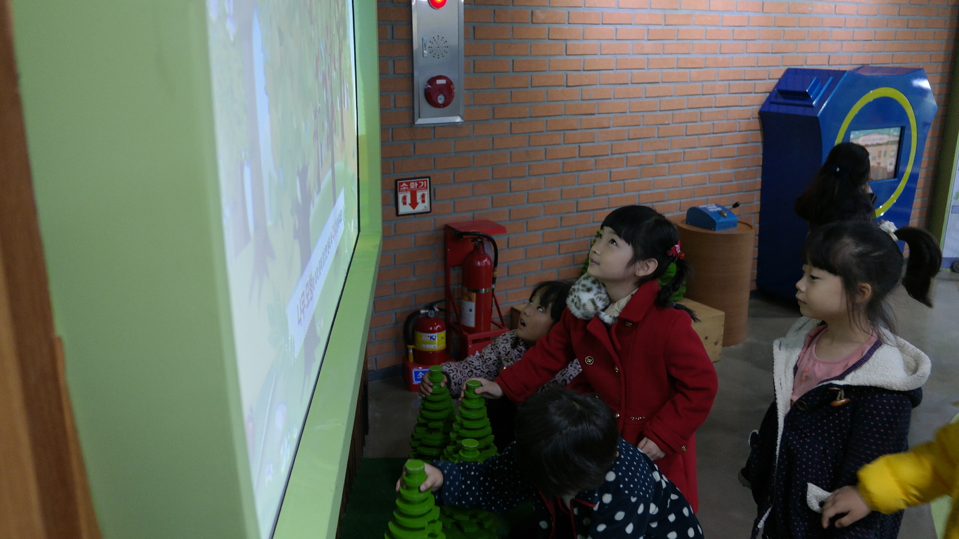 동아유치원 첨부 이미지