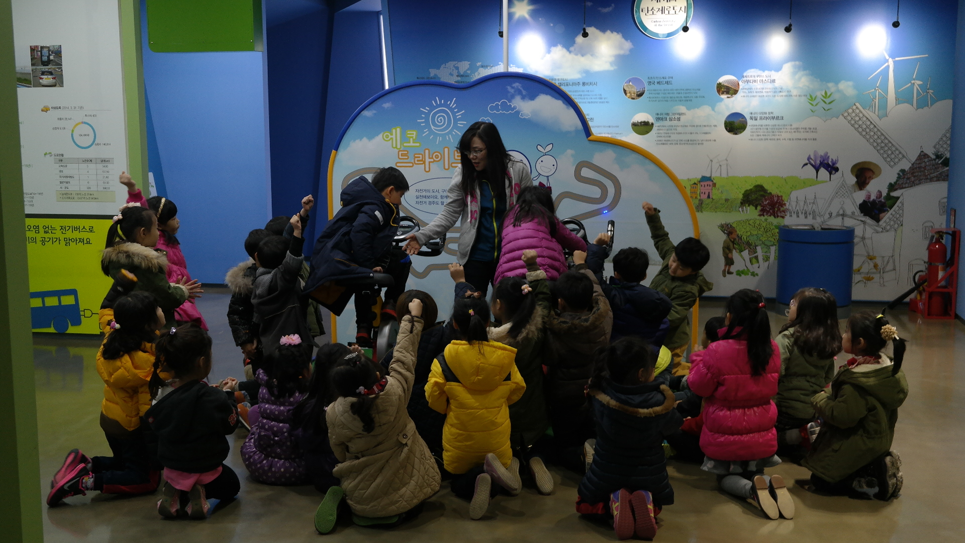 동아유치원 첨부 이미지