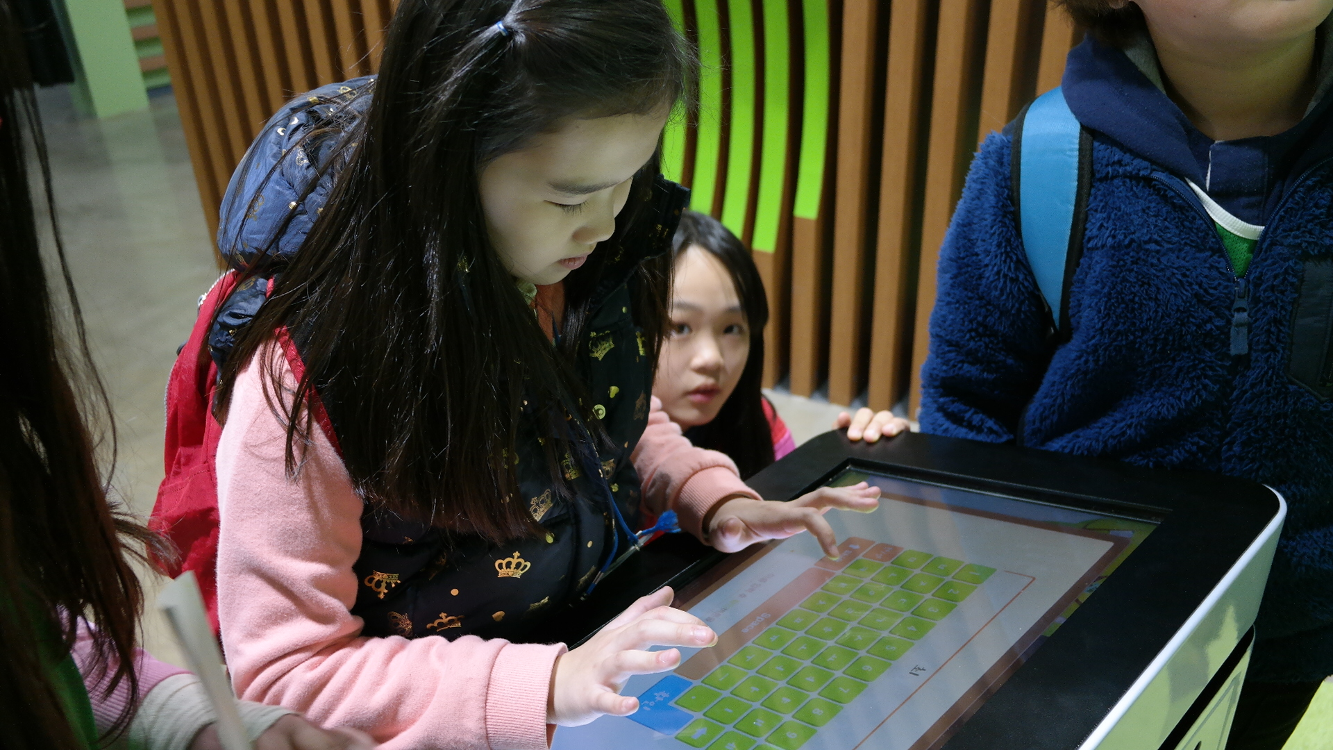 경산녹색사관학교 첨부 이미지