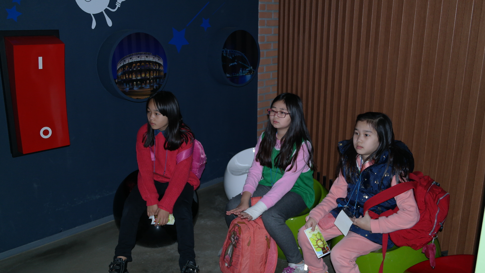 경산녹색사관학교 첨부 이미지