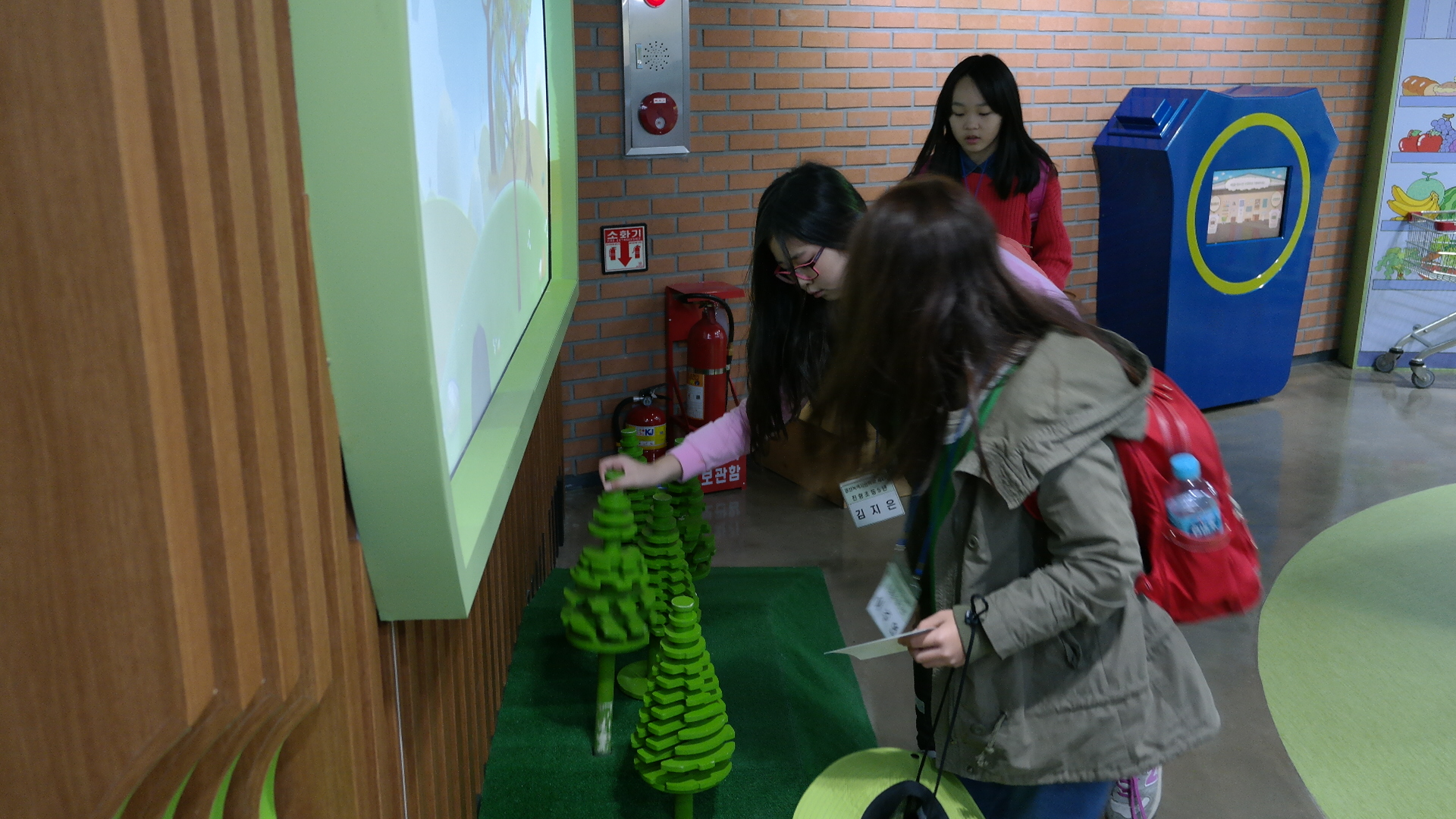 경산녹색사관학교 첨부 이미지