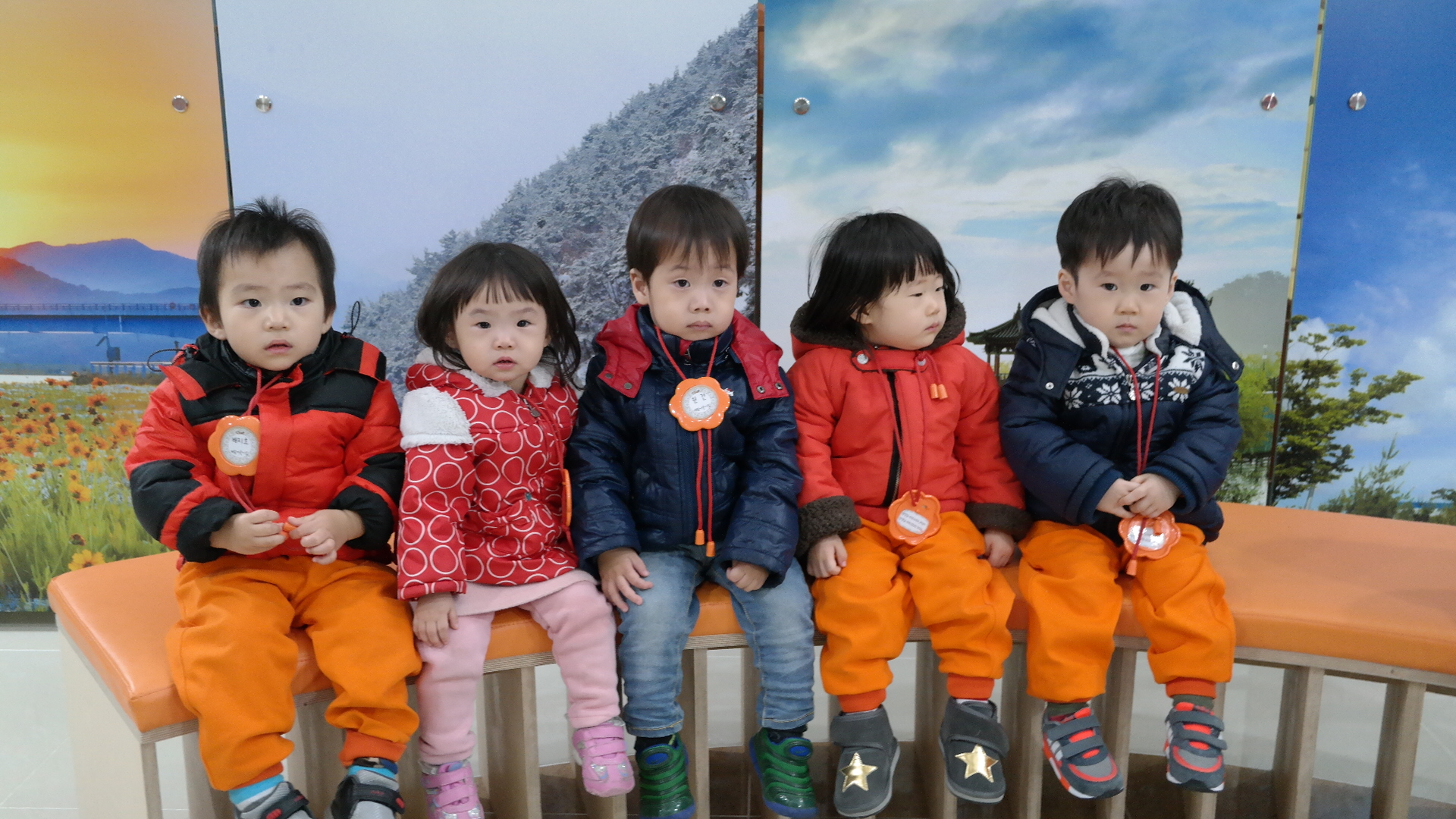 예림어린이집 첨부 이미지