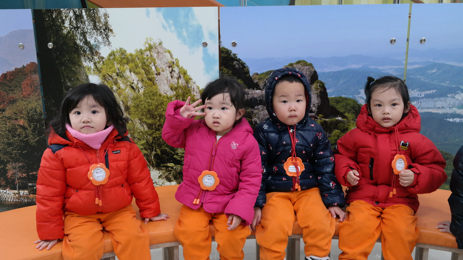 예림어린이집 첨부 이미지