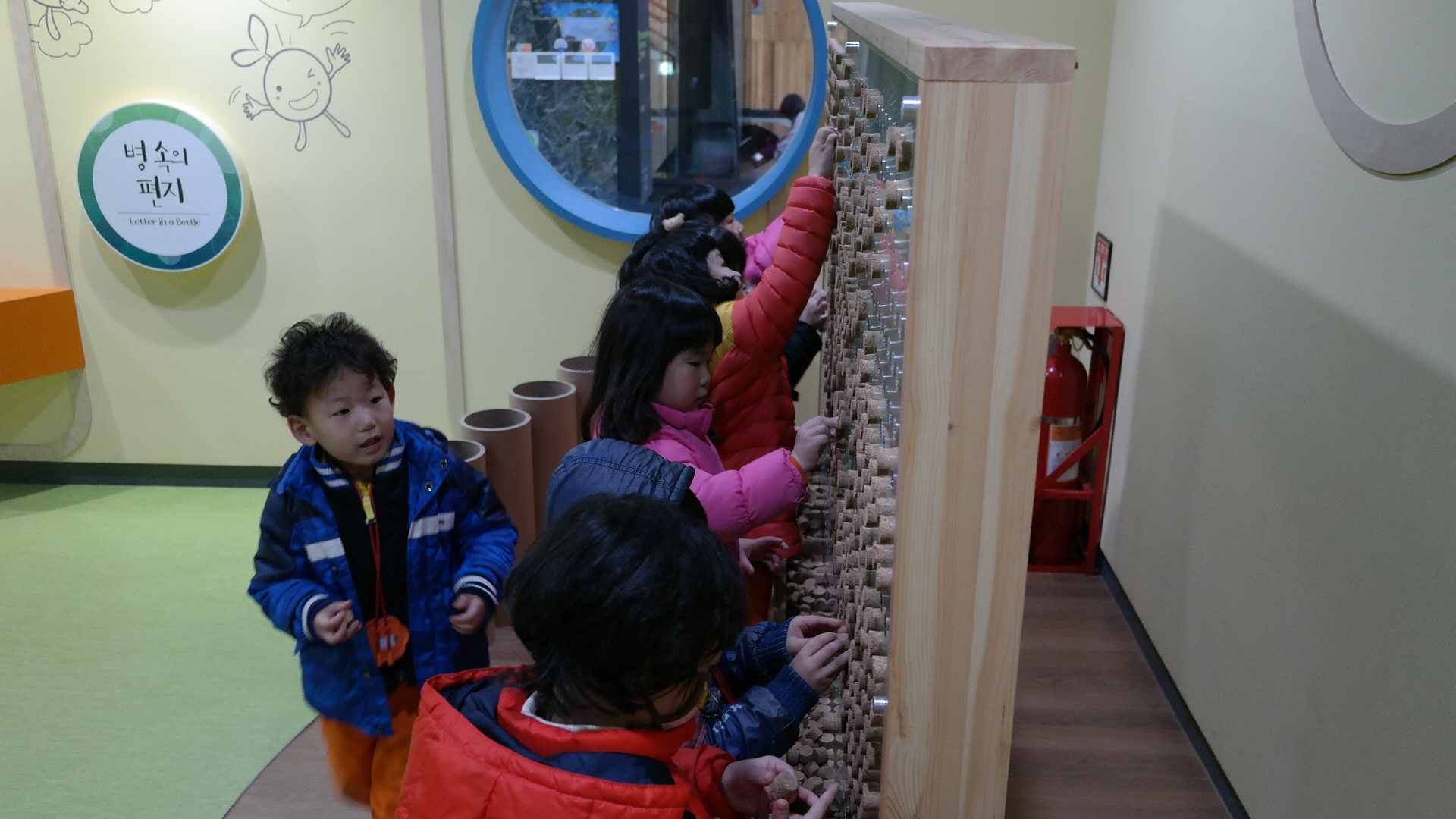 예림어린이집 첨부 이미지