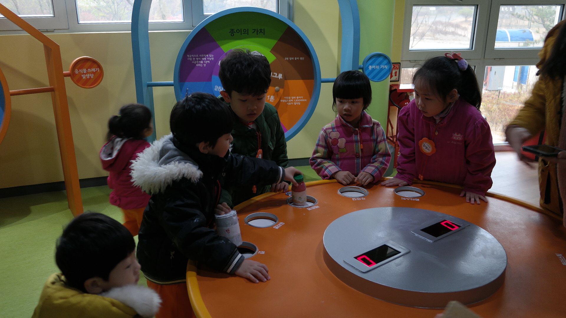 예림어린이집 첨부 이미지