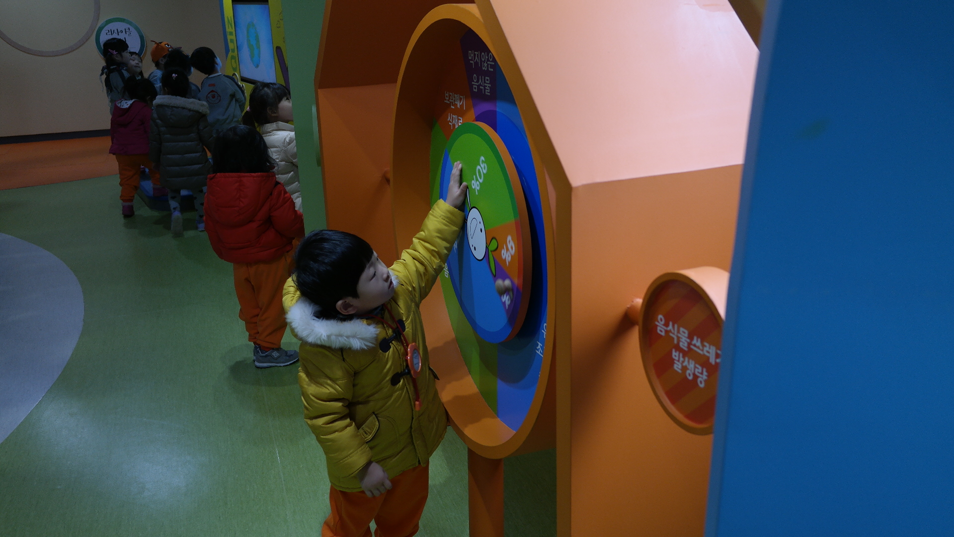 예림어린이집 첨부 이미지