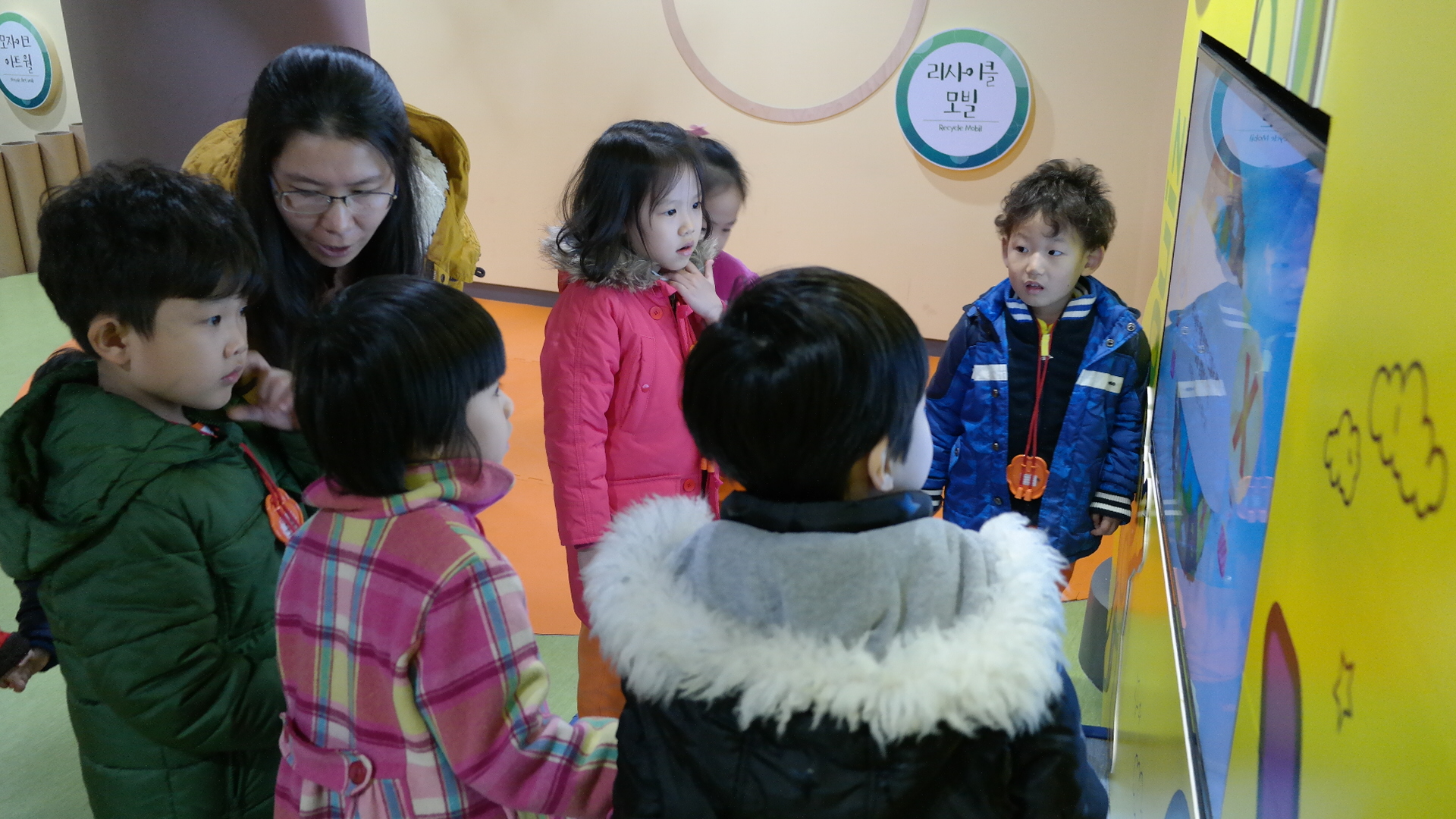 예림어린이집 첨부 이미지