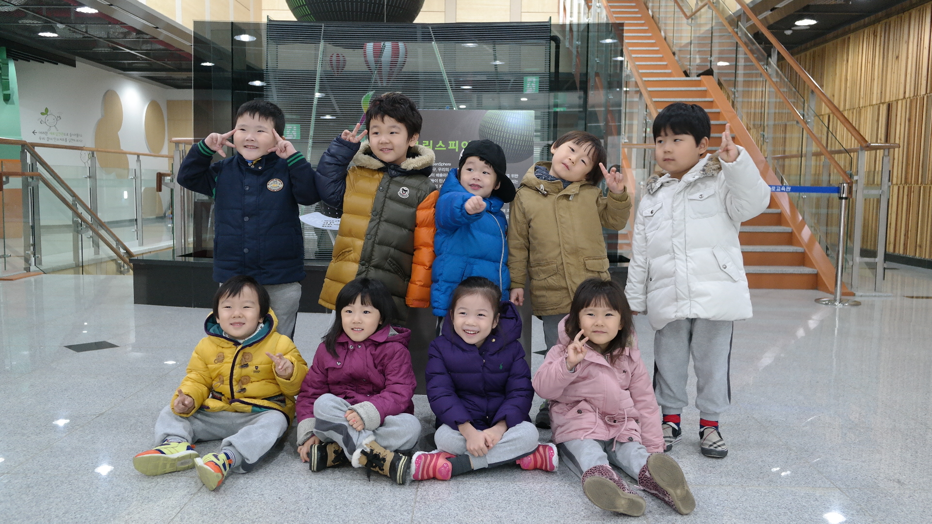 킨더슐레놀이학교 첨부 이미지