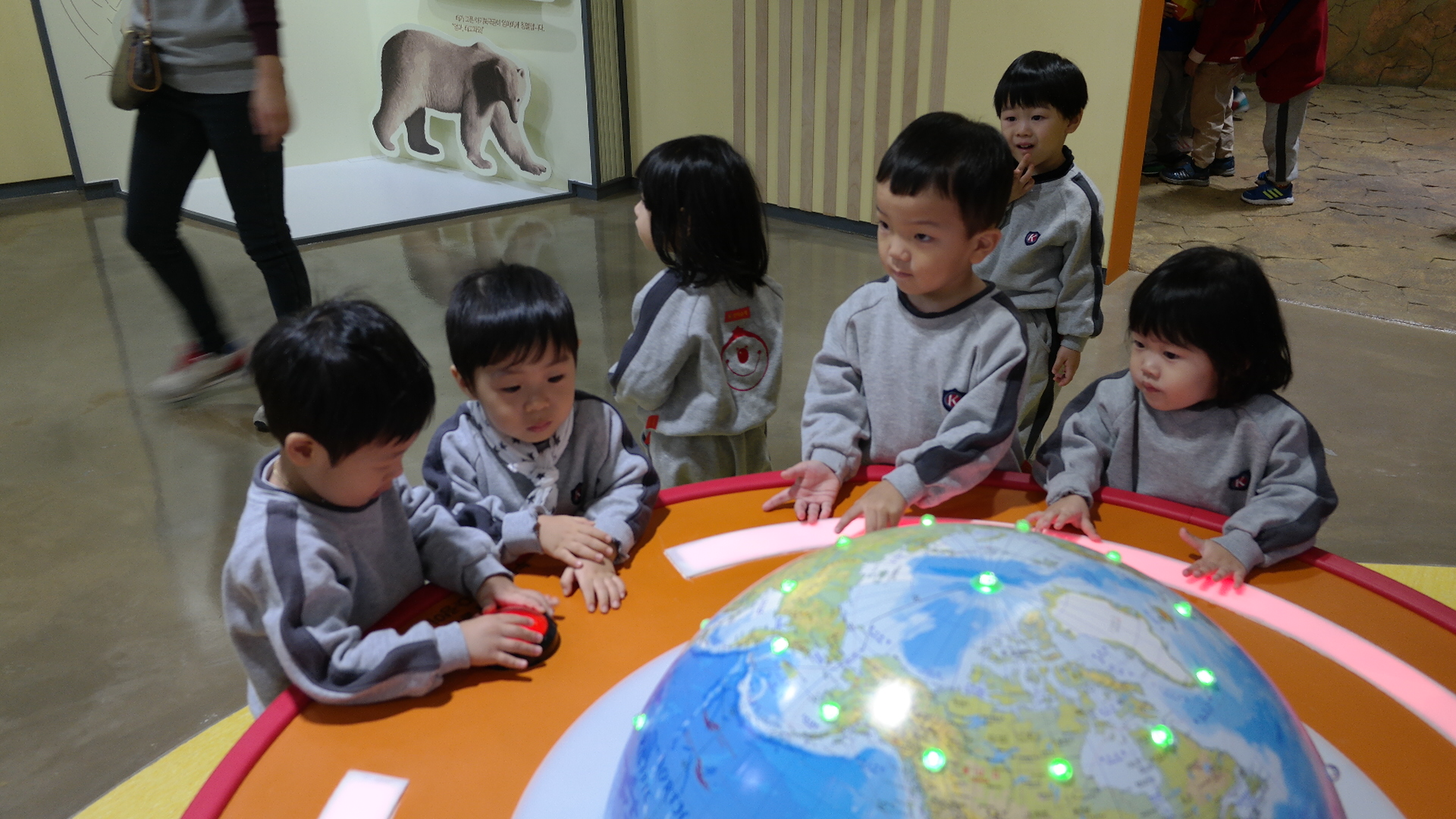 킨더슐레놀이학교 첨부 이미지