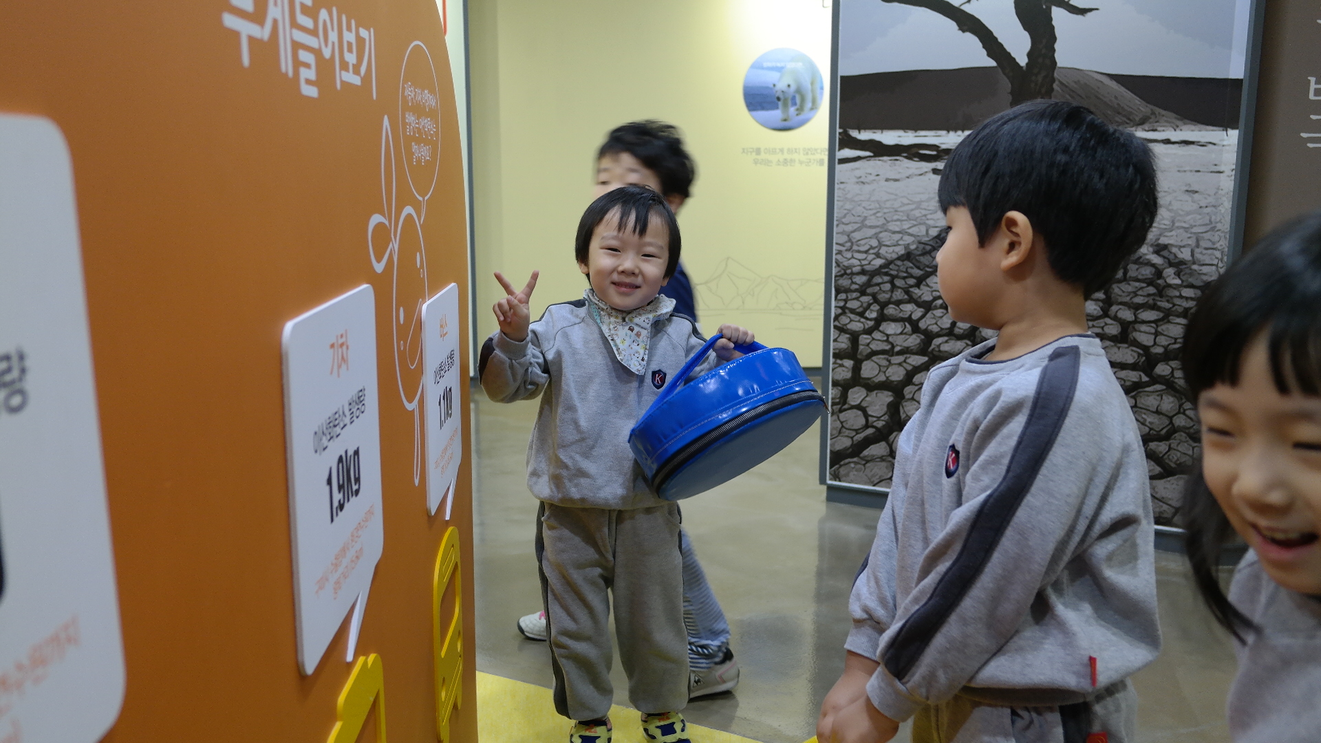 킨더슐레놀이학교 첨부 이미지