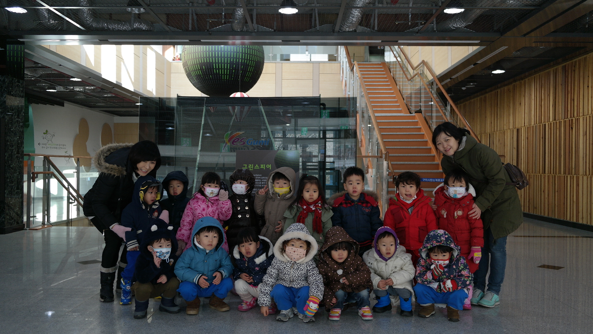 둥근별어린이집 첨부 이미지