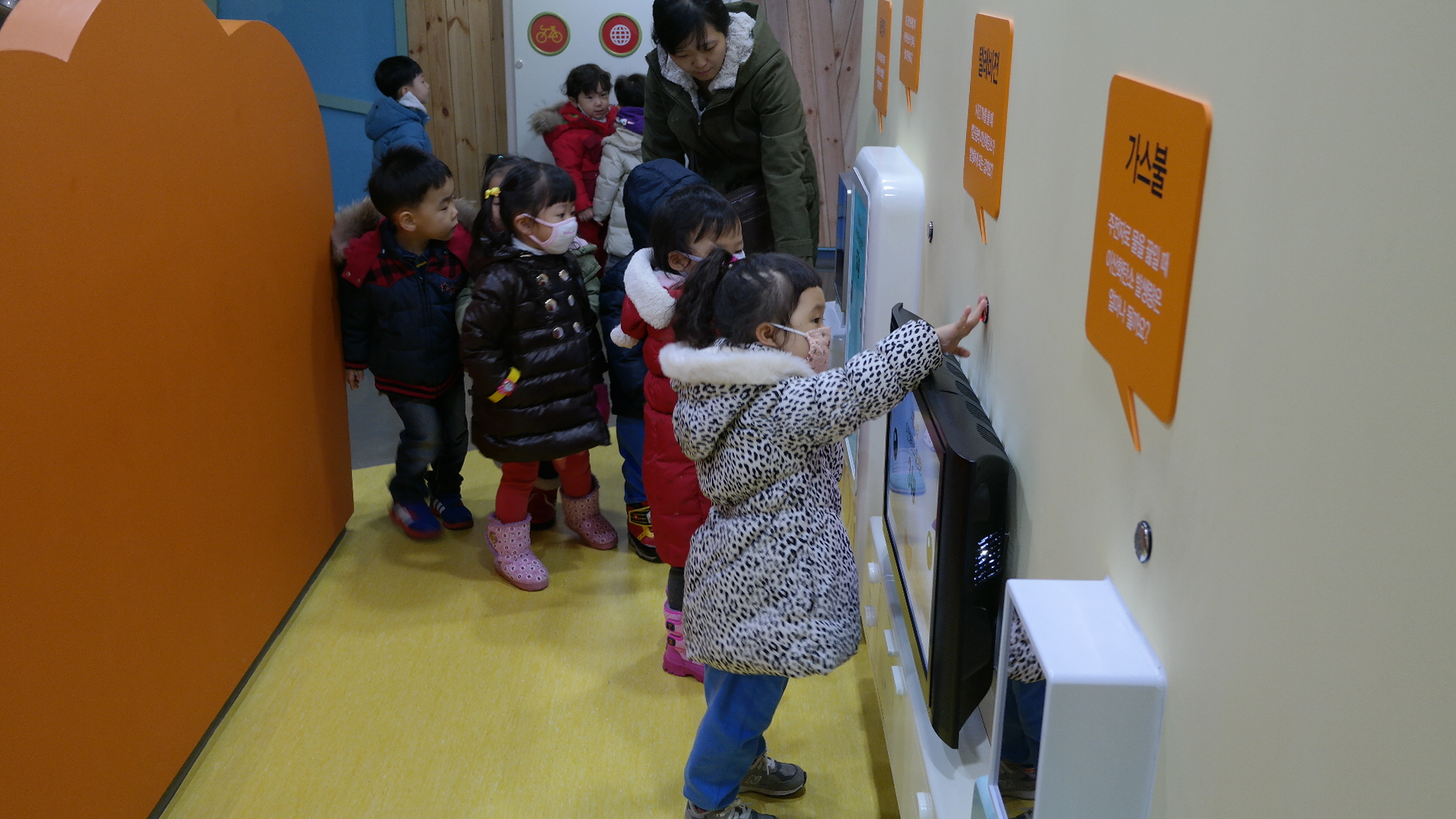 둥근별어린이집 첨부 이미지