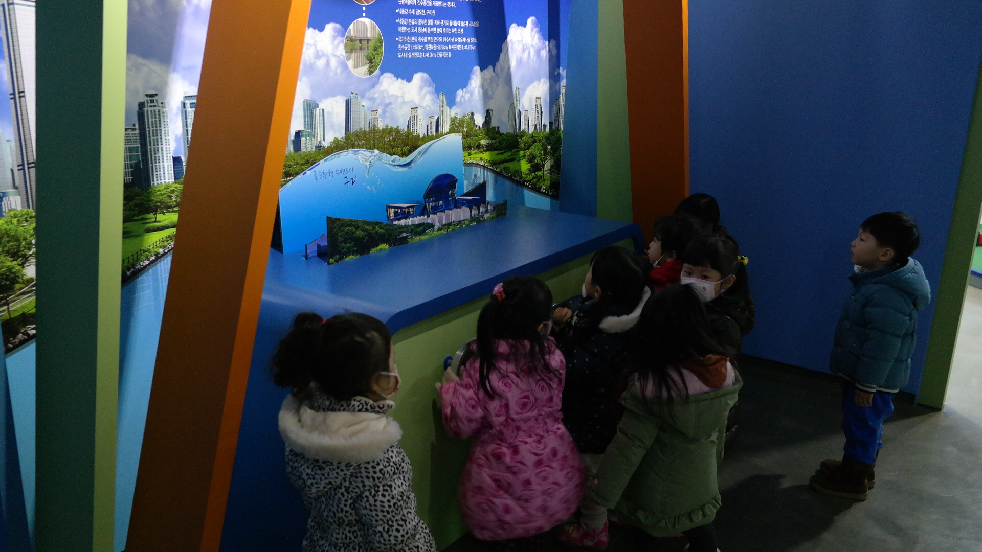 둥근별어린이집 첨부 이미지