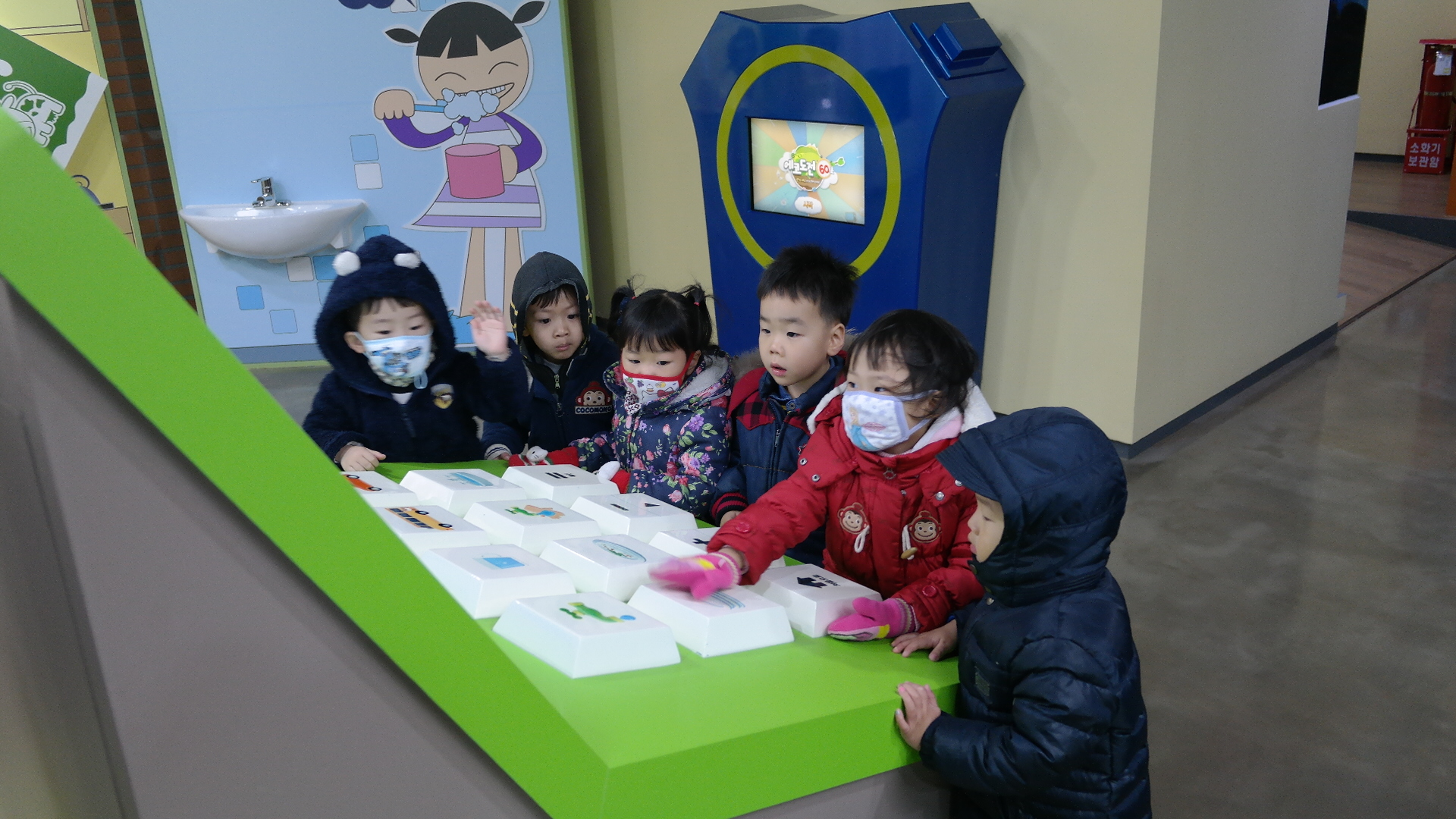 둥근별어린이집 첨부 이미지