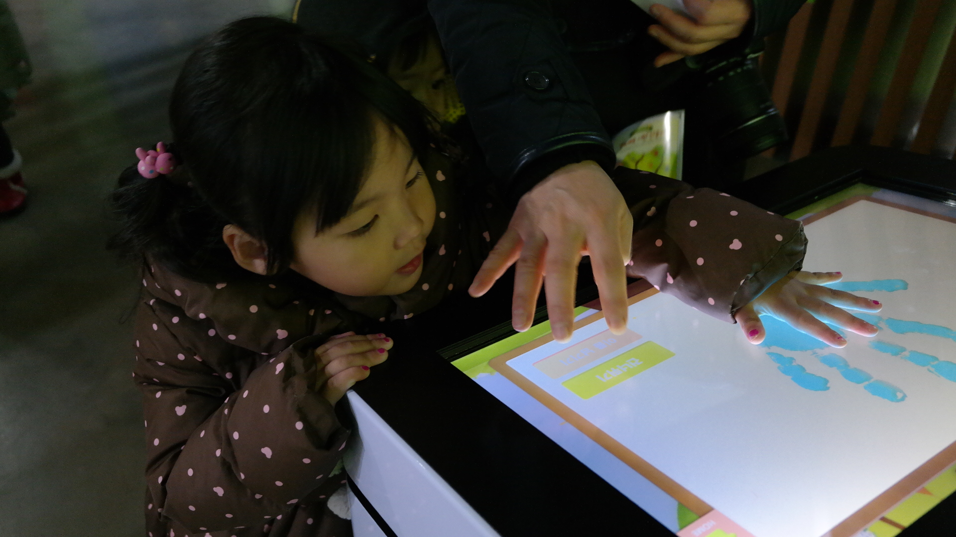 둥근별어린이집 첨부 이미지