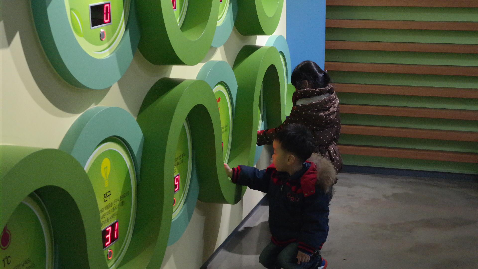 둥근별어린이집 첨부 이미지