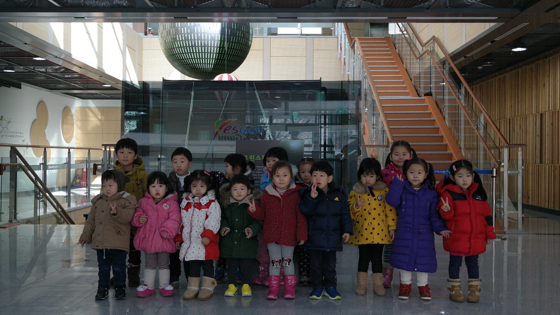 토토와 숲속마을 어린이집 첨부 이미지