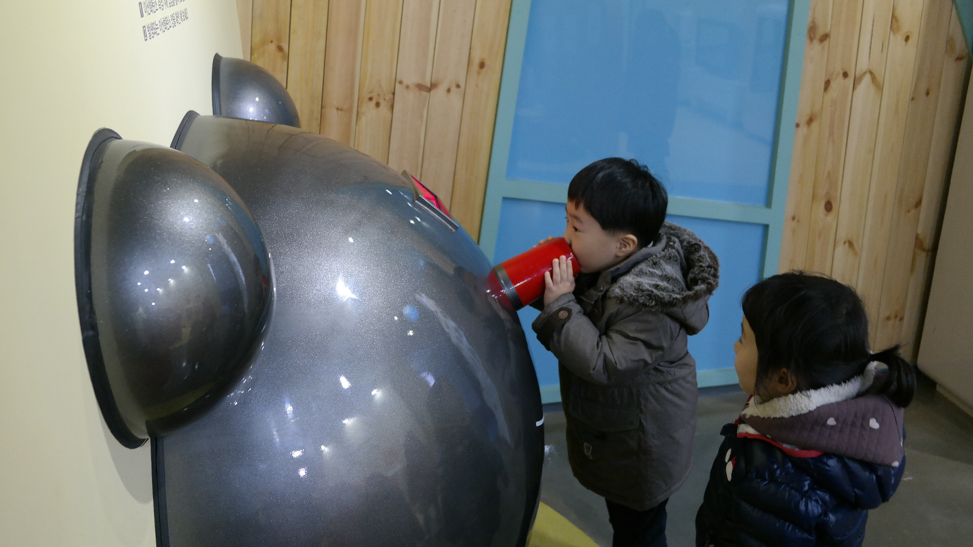 토토와 숲속마을 어린이집 첨부 이미지